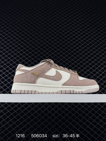 Nike SB Dunk Low Pro Beige Cream EU 36-45 5 Skate - Unisex (BS-73670)