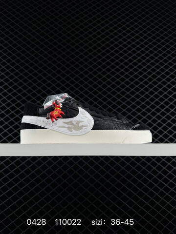 Nike Blazer Low 77 Jumbo DN2158-101 White Black EU 36-45 Lifestyle - Unisex (BS-71797)