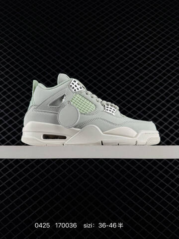 AIR JORDAN 4 Retro Infrared AJ4 Lifestyle BS-79412