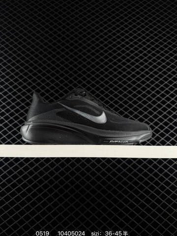 Nike Zoom Pegasus 42 IB1873 Siz Lifestyle - Men's (BS-71354)