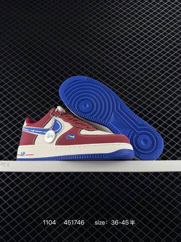Nike Air Force 1 07 LV8 Burgundy Cream Blue EU 36-45 Lifestyle - Unisex (BS-74372)