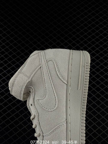 Nike Air Force 1 Mid 07 Light Grey White Red EU 39-45 Lifestyle - Unisex (BS-70080)