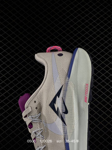 Nike Pegasus Trail GTX FQ0908 Light Beige Cream With Black Purple Blue And Pink Accents EU 36-45 5 - Unisex (BS-71663)