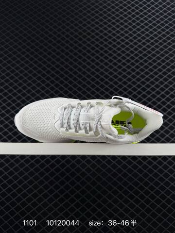 Nike Air Zoom Pegasus Premium White Volt Silver EU 36-46 5 Running - Unisex (BS-74422)