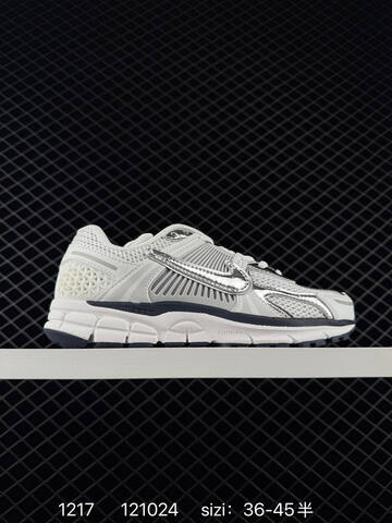 Nike Air Zoom Vomero 5 Black White Grey And Cream Pink Brown Silver EU 36-45 Running - Unisex (BS-73641)