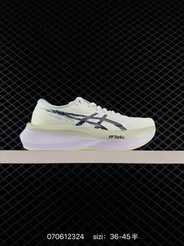 ASICS Magic Speed 4 FF Turbo Black White EU 36-45 Running Shoe Running Sneakers - Unisex (BS-81770)