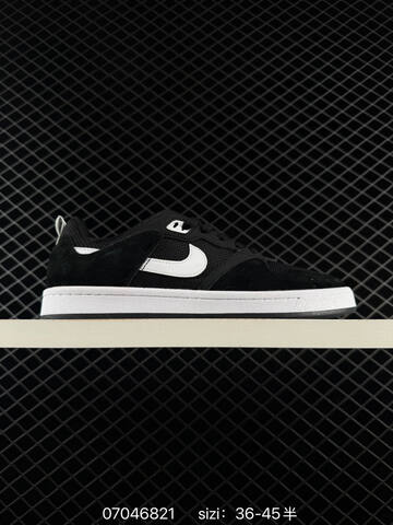 Nike SB Alleyoop CJ0882-102 White Black Red Gray Teal EU 36-45 Skate - Unisex BS-70416