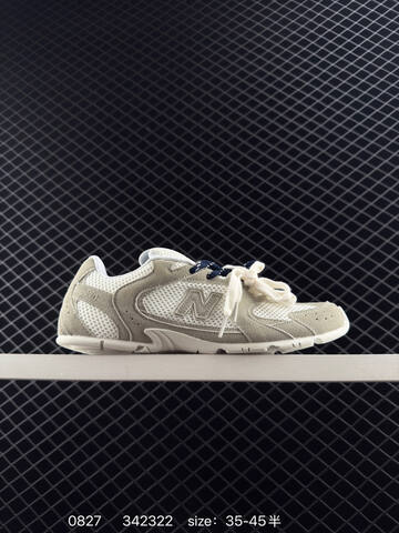 New Balance 530 SL MiuMiu Collaboration Silver White Brown EU 35-45 Sneaker - Unisex (BS-82910)
