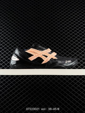 ASICS Hypersync Black Light Pink EU 36-45 Running Shoe Running Sneakers - Unisex BS-81716