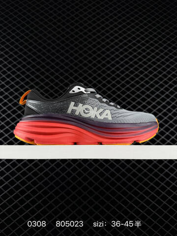 HOKA ONE ONE Bondi 8 White Pink Cream Beige Grey EU 36-45 Running Shoe Running Sneakers - Unisex (BS-86299)