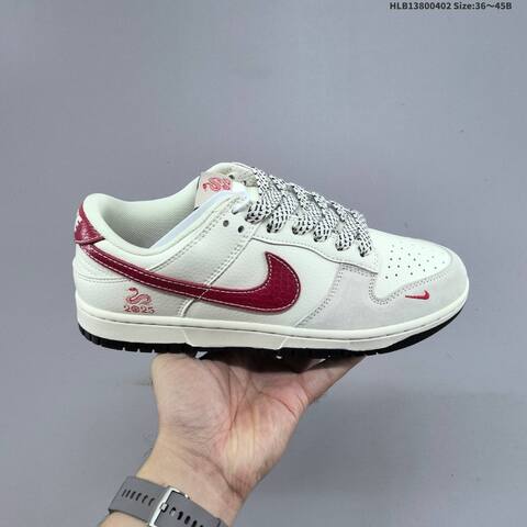 Nike Dunk Low Off White Brown Grey Red EU 36-45 Skate Shoe - Unisex BS-60979