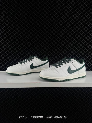 Nike Dunk SB Low White Dark Green Off White EU 40-46 Skate - Men's (BS-71439)