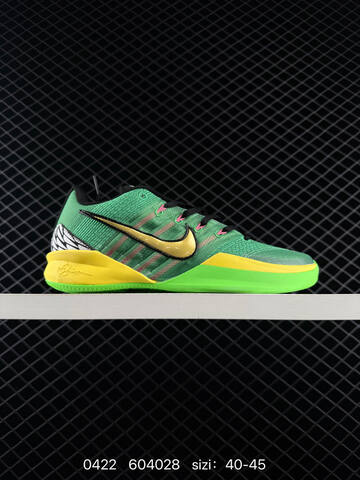 Nike Sabrina 3 EP Multiple Colorways Mint Green Black Silver Black Blue Volt White Red Black Off-white Pink Orange Light Blue EU 40-45 Basketball - Men's (BS-71930)