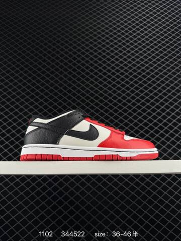 Nike Dunk Low Black White EU 36-46 5 Skate - Unisex (BS-74409)