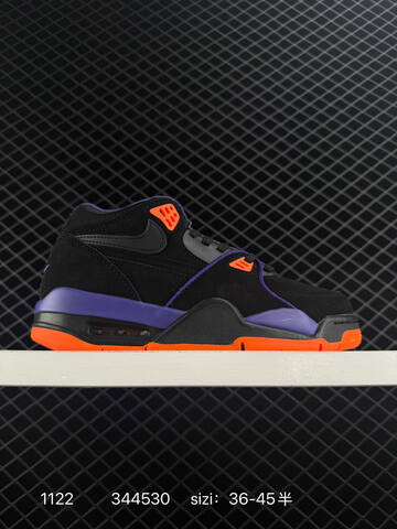 Nike Air Flight 89 Low White Black EU 36-45 Basketball - Unisex (BS-80213)