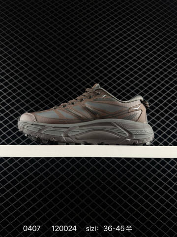 HOKA ONE ONE Mafate Speed 2 Brown Grey Dark Brown EU 36-45 Trail Shoe Trail Running Sneakers - Unisex (BS-86263)