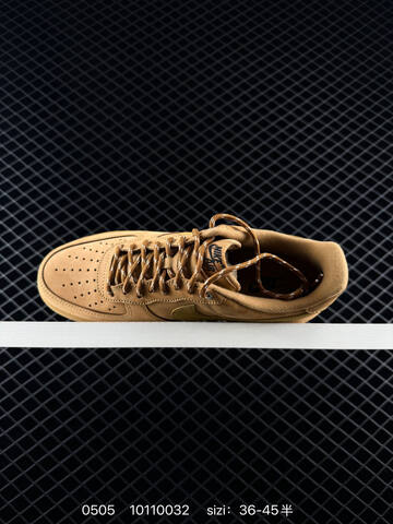Nike Air Force 1 Low Tan Gum EU 36-45 Lifestyle - Unisex (BS-71699)