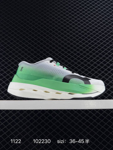 On Cloudboom Max 3 White Black Cream EU 36-45 Running Shoe Running Sneakers - Unisex (BS-85459)