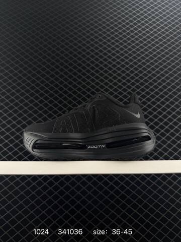 Nike Vomero Premium Black EU 36-45 Running - Unisex (BS-74606)