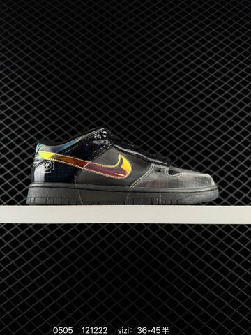 Nike SB Dunk Low White Grey Brown EU 36-45 5 Skate - Unisex (BS-71677)