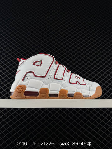 Nike Air More Uptempo White Silver 36-45 5 Basketball - Unisex (BS-73121)