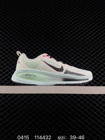 Nike Vomero 18 ReactX Air Zoom Multiple Colorways Yellow Red Orange Cream Light Peach Light Grey White Off-white Mint Green Black Pink EU 36-46 Running - Unisex (BS-72094)