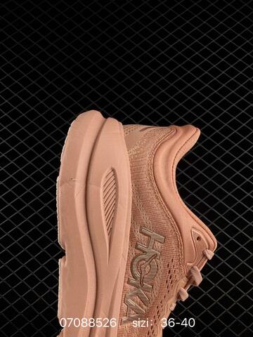 HOKA ONE ONE Bondi 9 Peach Beige Silver White EU 36-40 Running Shoe Running Sneakers - Unisex (BS-86166)