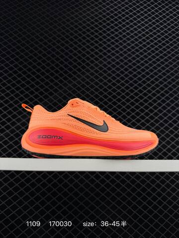 Nike Vomero Plus Orange Black White EU 36-45 Running - Unisex (BS-74283)