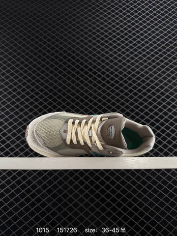 New Balance 2002R Grey Beige Teal Brown Cream EU 36-45 Sneaker - Unisex (BS-82712)