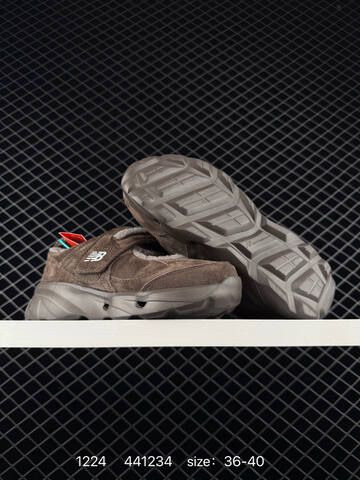 New Balance Breeze Black Dark Grey White EU 36-40 Sneaker - Unisex (BS-82459)