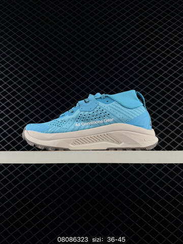 Nike ACG Zegama Trail 6 HV8113-009 Light Blue Beige Grey White EU 36-45 - Unisex (BS-69874)