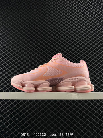 New Balance 2000 Light Pink Peach White EU 36-45 Running Shoe - Unisex (BS-82967)