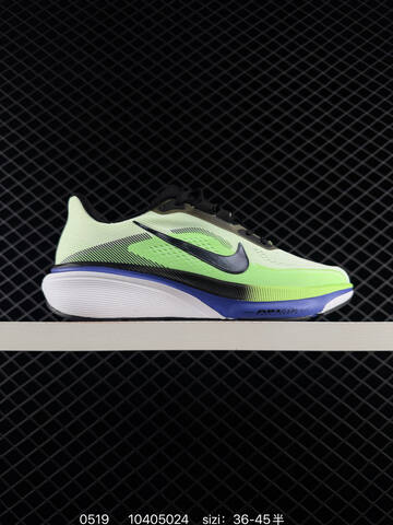Nike Zoom Pegasus 42 IB1873 Siz Lifestyle - Men's (BS-71354)