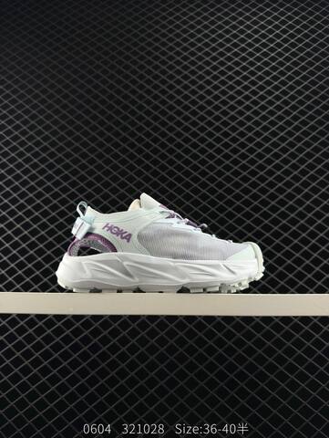 HOKA ONE ONE Hopara 2 Grey White EU 36-45 Trail Shoe Trail Running Sneakers - Unisex (BS-86628)