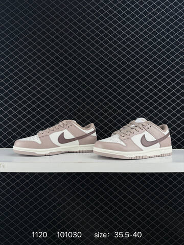 Nike Dunk Low Retro DD1503-101 Sail Pink Taupe Brown EU 35 5-40 Casual - Unisex (BS-74107)