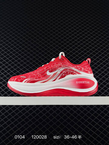 Nike Air Zoom Vomero Plus White Red 36-46 Running - Unisex (BS-73338)
