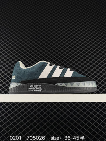 Other Adidas Adimatic Low Logo Lifestyle BS-76533