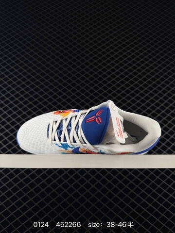 Nike Kobe 6 Protro White Blue Multi-Color EU 38-46 5 Basketball - Unisex (BS-72992)