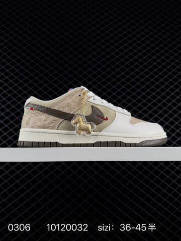 Nike Dunk SB Low Beige Cream Brown With Red Accents 36-45 Skate - Unisex (BS-72771)