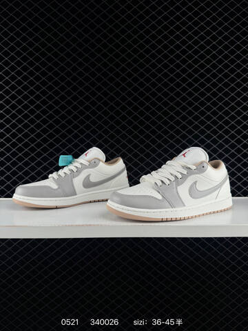 Jordan Air Jordan 1 Low White Grey Beige With Red Accents EU 36-45 5 Basketball - Unisex (BS-79250)