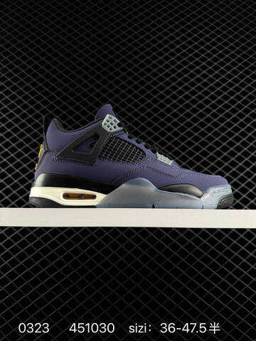 Jordan Air Jordan 4 Retro Dark Purple Black White Yellow Grey EU 36-47 5 Basketball Shoe - Unisex (BS-79622)
