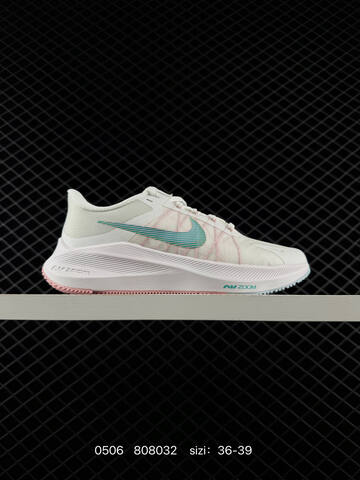 Nike Air Zoom Winflo 8 White Cream With Pastel Iridescent Accents EU 36-39 Running - Women's (BS-71666)