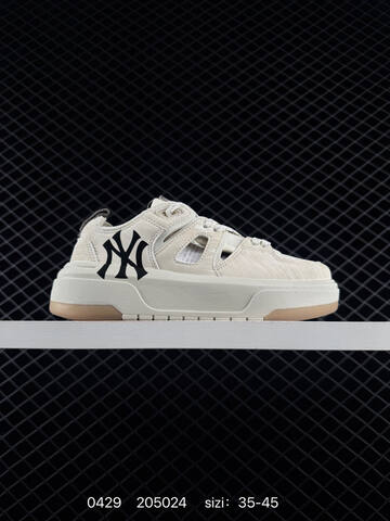MLB Chunky Liner Mask Light Beige Off White EU 35-45 Sneaker Casual Sneakers - Unisex