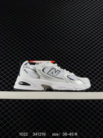 New Balance 530 Beige Brown Silver White Navy EU 36-45 Sneaker - Unisex (BS-82695)