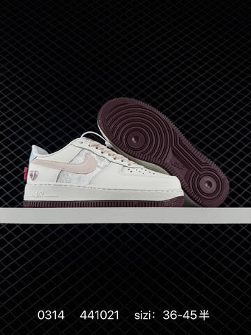 Nike Air Force 1 07 Low Sail White Pink Burgundy EU 36-45 Lifestyle - Unisex (BS-72647)