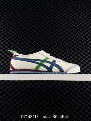 Onitsuka Tiger MEXICO 66 Beige Green White Silver EU 36-45 Sneaker Casual Sneakers - Unisex (BS-81739)