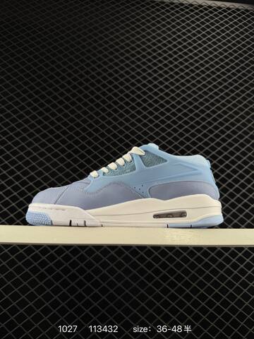 Jordan Air Jordan 4 RM Light Blue White EU 36-48 Basketball Shoe - Unisex (BS-80427)