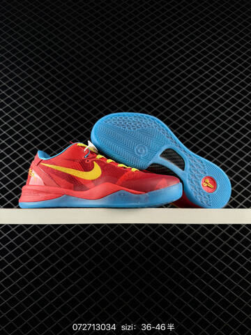 Nike Zoom Kobe 8 System IM0594-600 Red Yellow Blue Black EU 36-46 Basketball - Unisex (BS-70068)