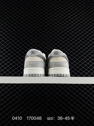 Nike Dunk Low Grey Beige EU 36-45 Lifestyle - Unisex (BS-72195)