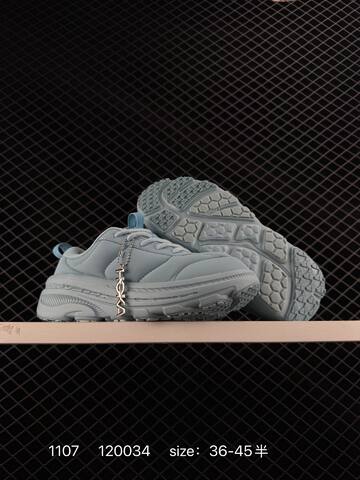 HOKA ONE ONE BONDI B3 LS Beige EU 36-45 Running Shoe Running Sneakers - Unisex (BS-86394)